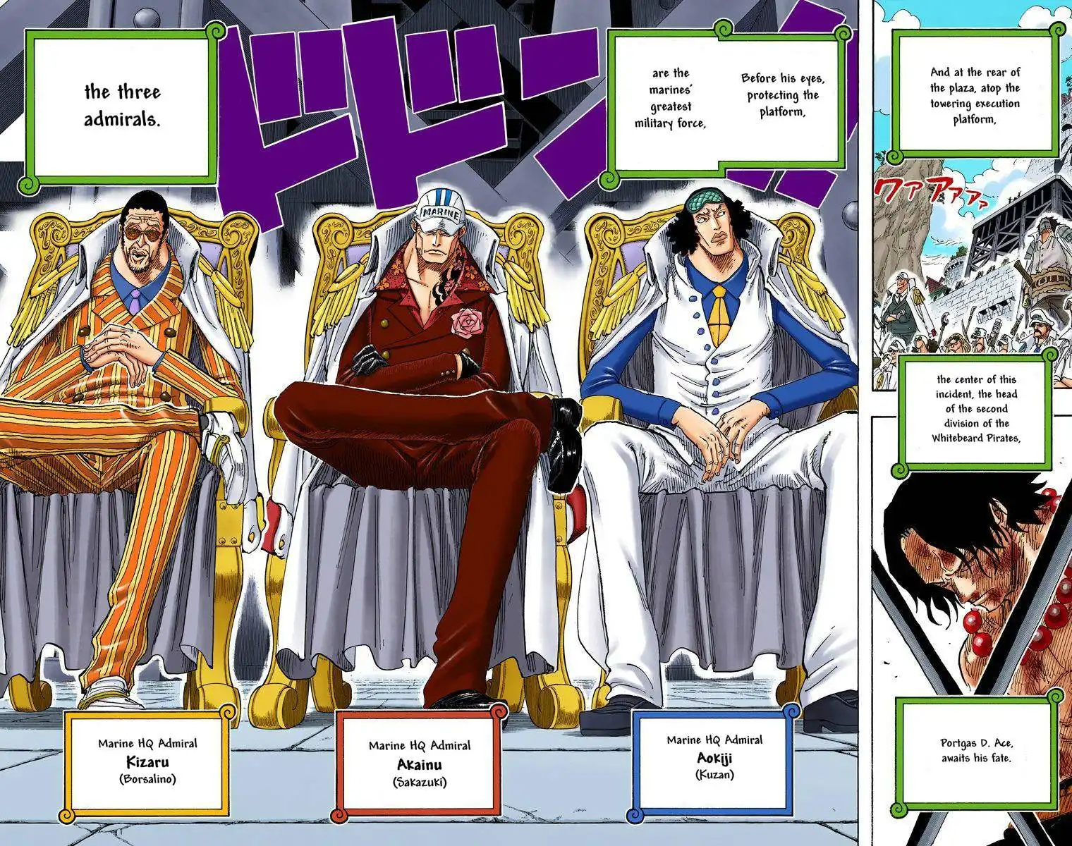 One Piece - Digital Colored Comics Chapter 550 9